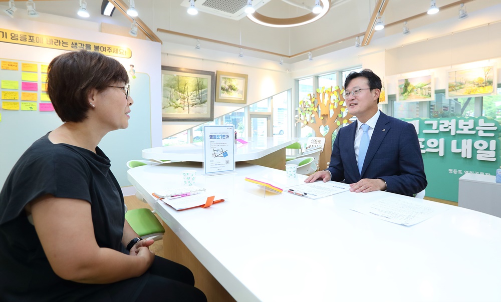채현일 영등포구청장, 동으로 ‘영등포1번가’ 소통투어 나서