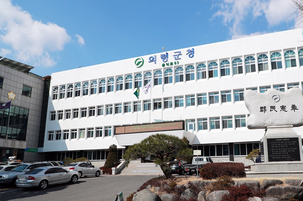 미래교육 체험기관 설립 위한 국회 토론회 개최