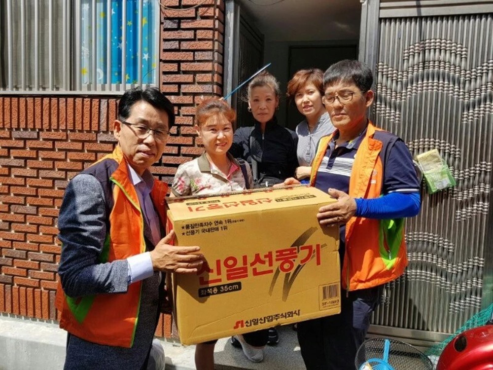 대전 서구 비산2·3동, 민간사회안전망 폭염극복 선풍기 전달
