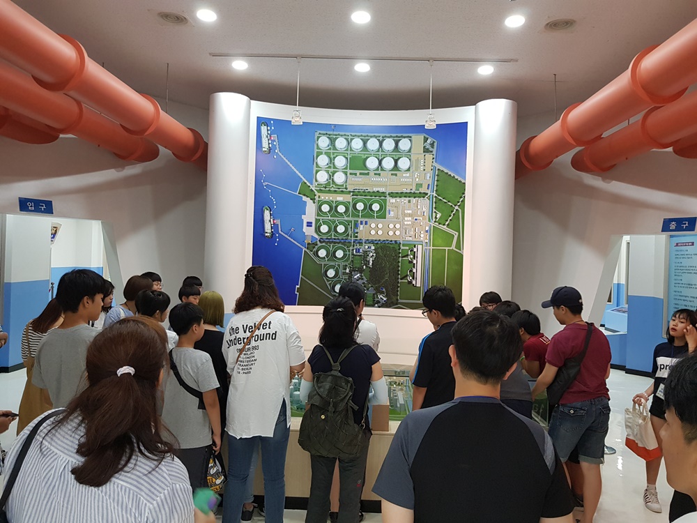 대구 동구 여름방학맞이 청소년 직업안전체험 실시
