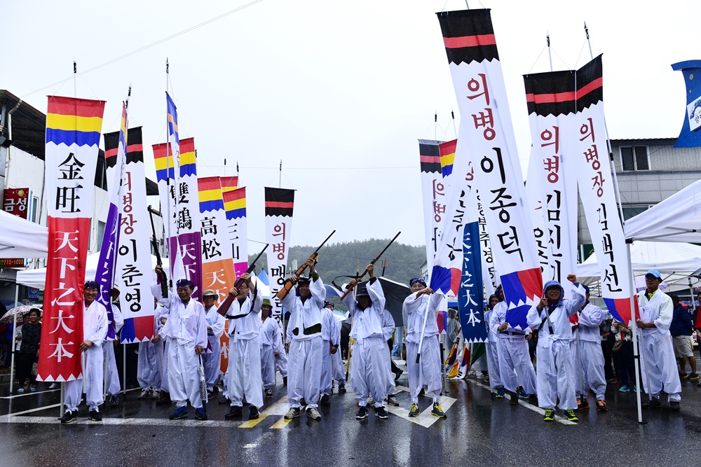 제3회 양평부추축제 성황리에 마무리