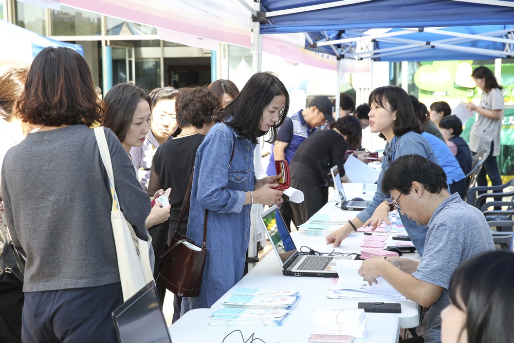 성동구, 시민참여예산 ‘42억 6,800만 원 확보’