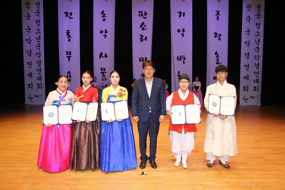 정읍사예술회관, 제26회 전국국악대경연 성료