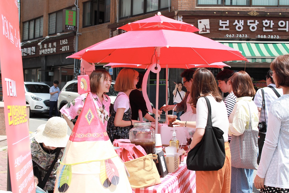 동대문구, ‘제2회 잇다마켓’ 연다