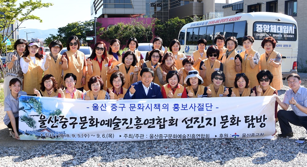 지역 문화 진흥을 위한 안목 넓혀요!