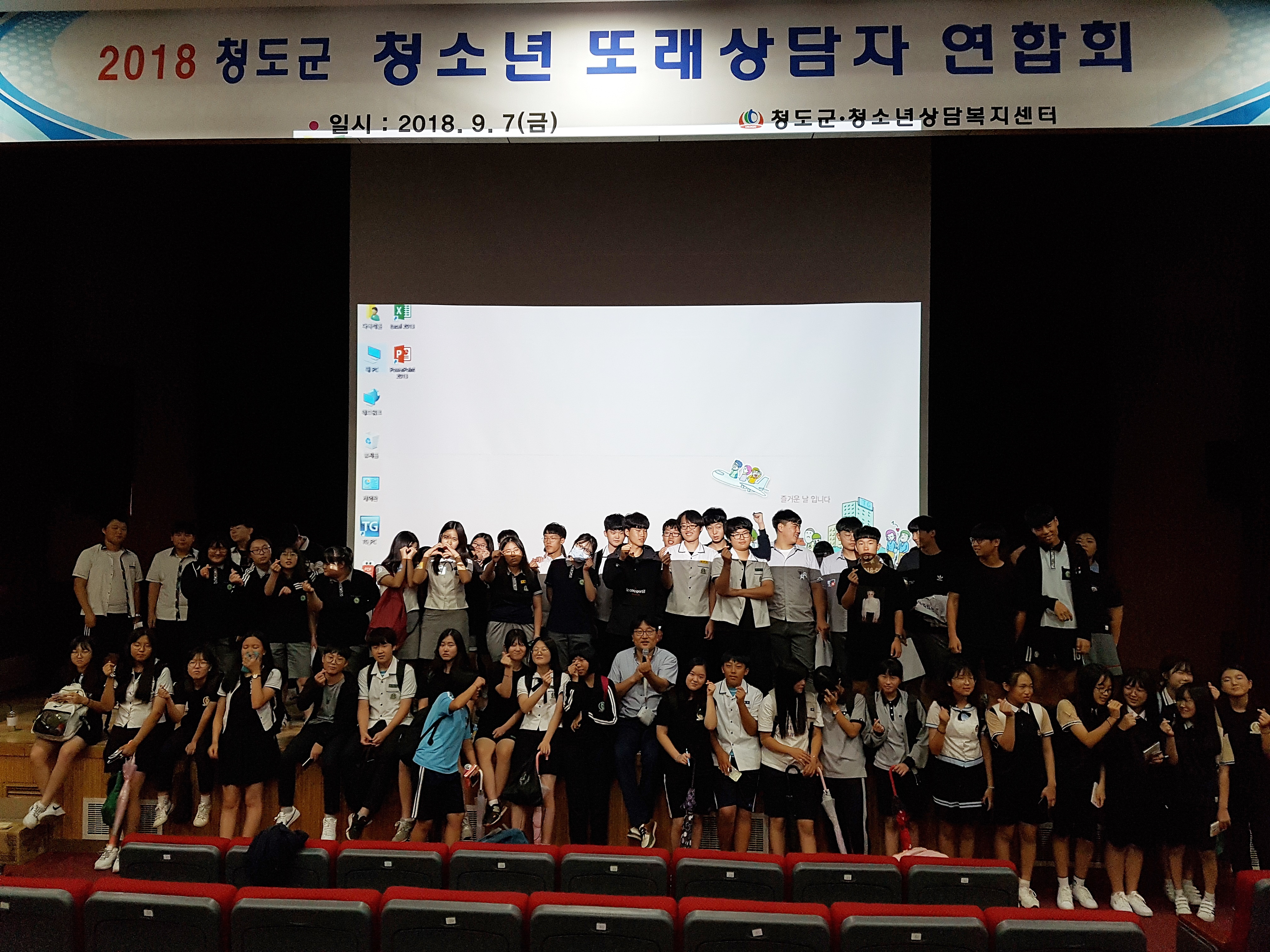 내 친구들은 내가 돌봐요!