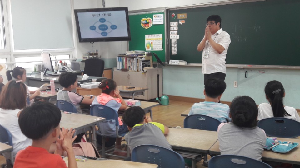 부산 북구 다행복교육지구, ‘꿈짓는 마을학교’ 전래놀이교사·마을해설사 실제 학교 현장 수업 실시