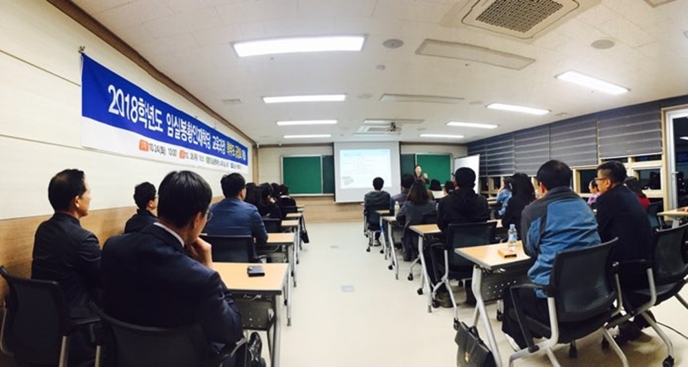 고입제 변화 학부모 혼란 ‘한번에 날린다’