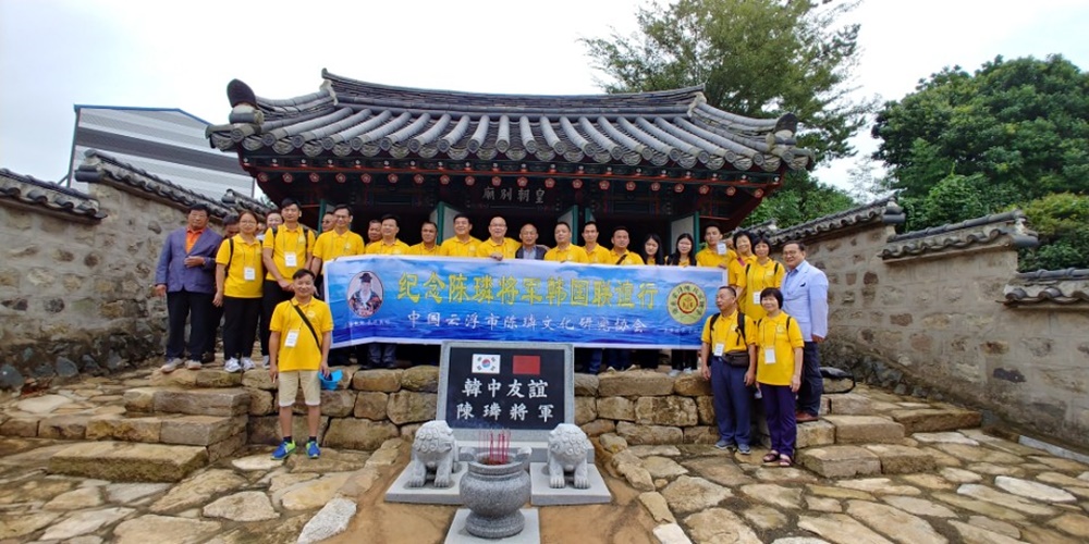 명량대첩축제에서 꽃 핀 한-중 400년 우정