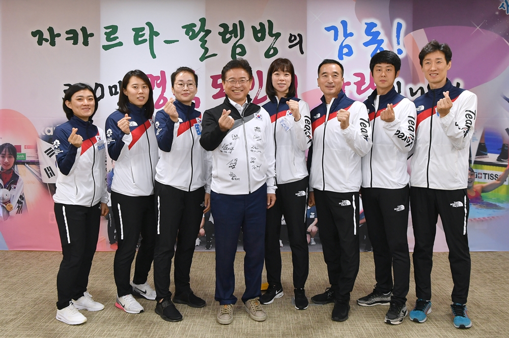 이철우 경북도지사, 자카르타-팔렘방 AG 경북 메달리스트 축하 격려