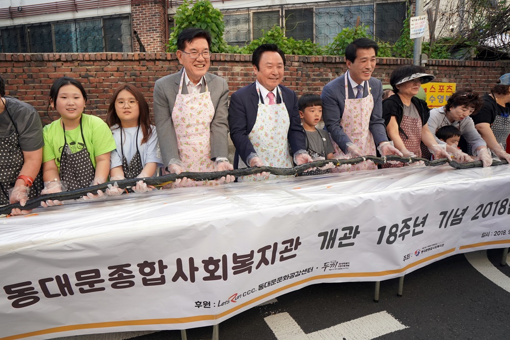 [포토] 이렇게 긴 김밥 보셨나요?