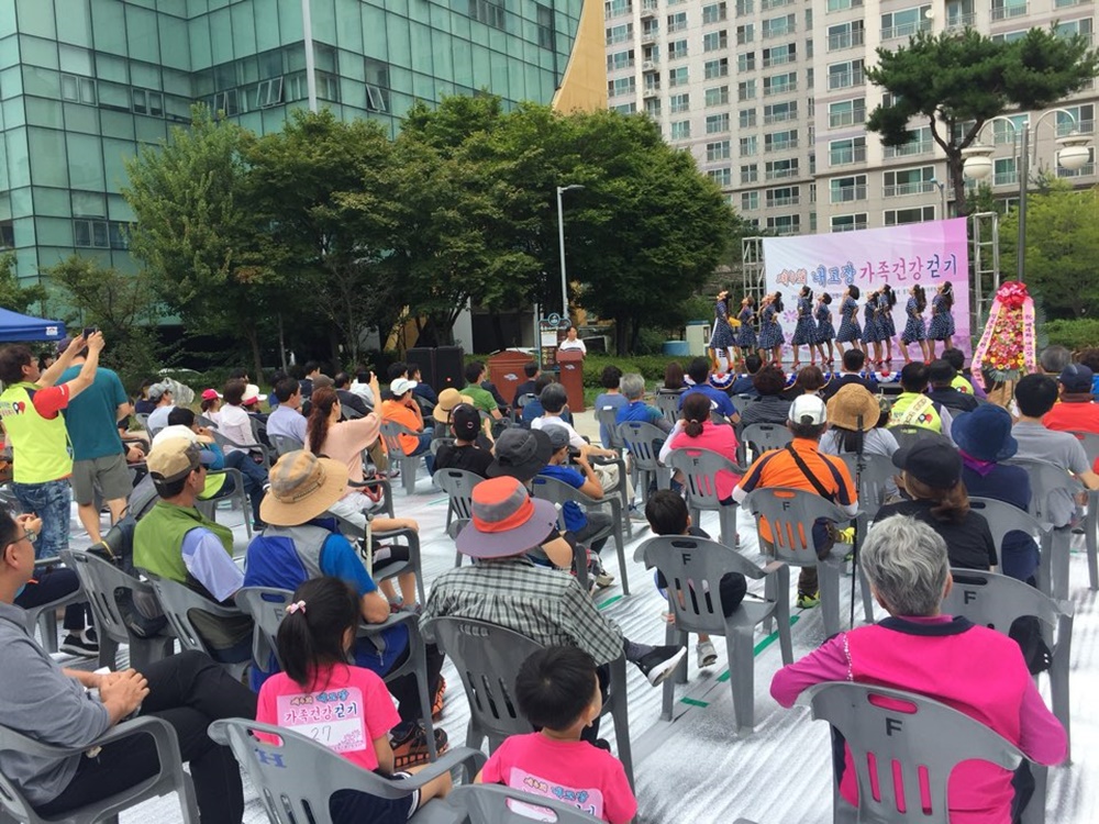 김포시 장기본동 주민자치위원회, 제4회 내고장 가족 건강걷기 개최