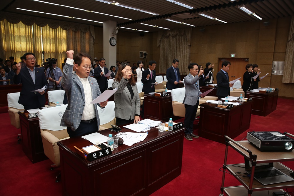 대구동구의회 '대구공항 통합이전 추진 특별위원회 '추진