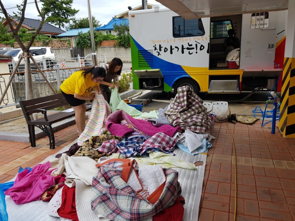 익산시 마동, 가을맞이 소외계층을 위한 이동 빨래방 운영