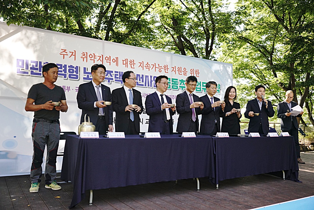 전주승암마을, 낡고 허름한 주택 제대로 달라진다!