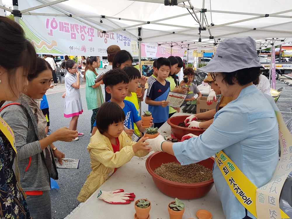 전주, '제4회 중앙동 치맥과 함께하는 3go 축제' 성황리 개최