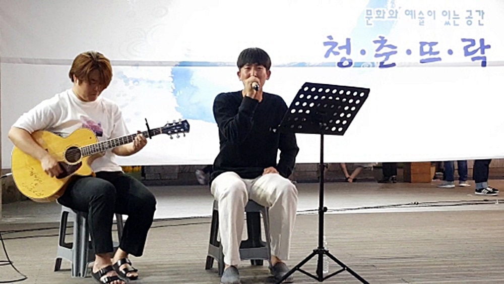 광진구, ‘열린 문화예술공연’ 운영