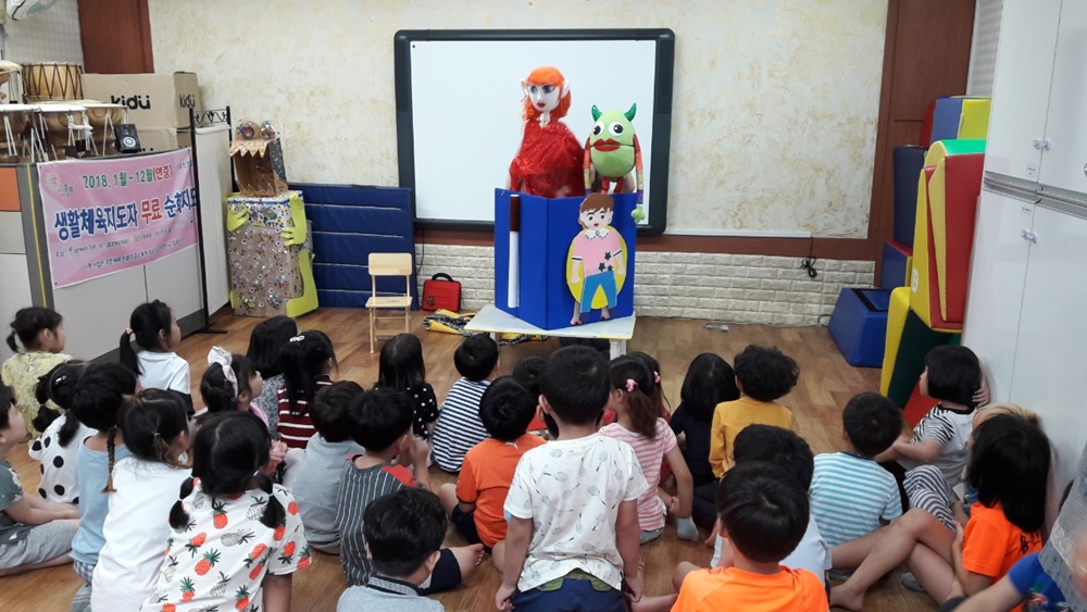 '담배는 안돼요!'...찾아가는 어린이 인형극 교육효과 UP