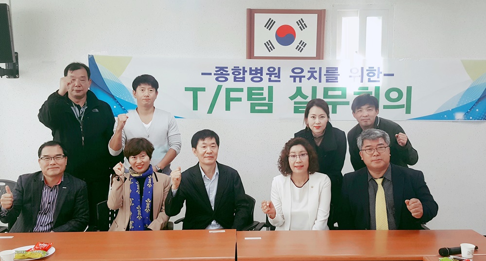 인천 중구, 영종국제도시 종합병원 유치 본격 추진