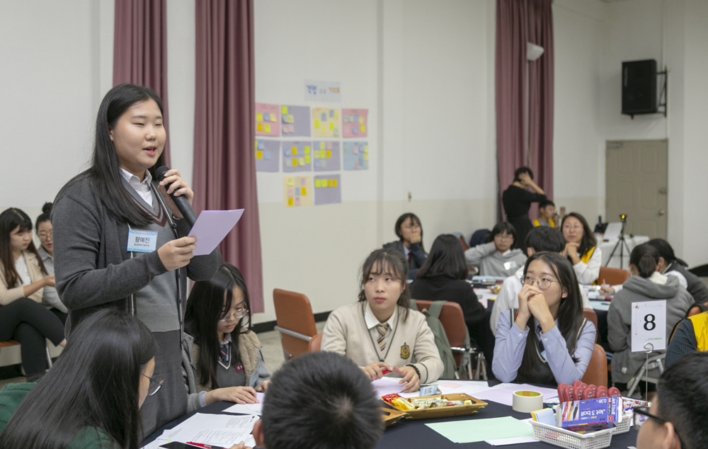 대전 대덕구, 청소년 꿈에 날개를 달아주는‘청소년 타운홀 미팅’개최
