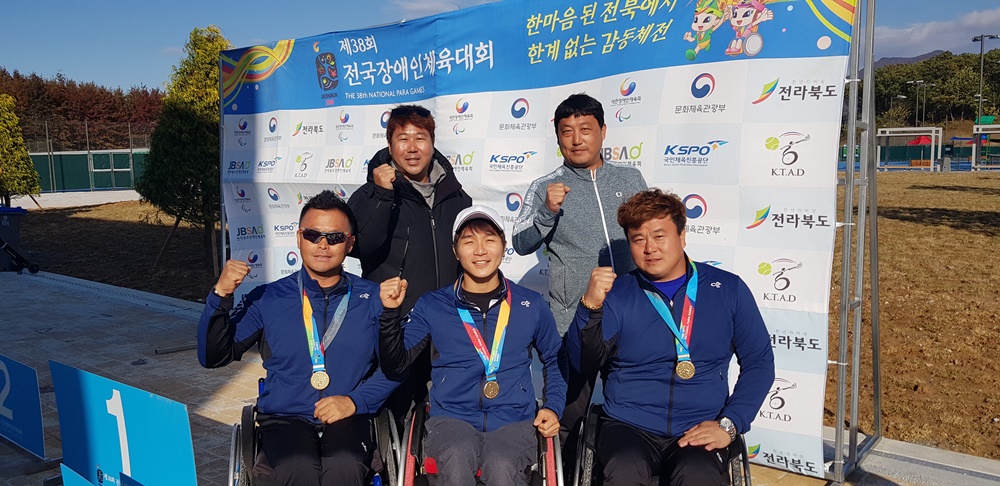 달성군 휠체어테니스단,‘전국장애인체전’단체전 우승