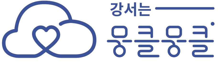 뭉클 뭉클, 생활 예술이 피어나요~