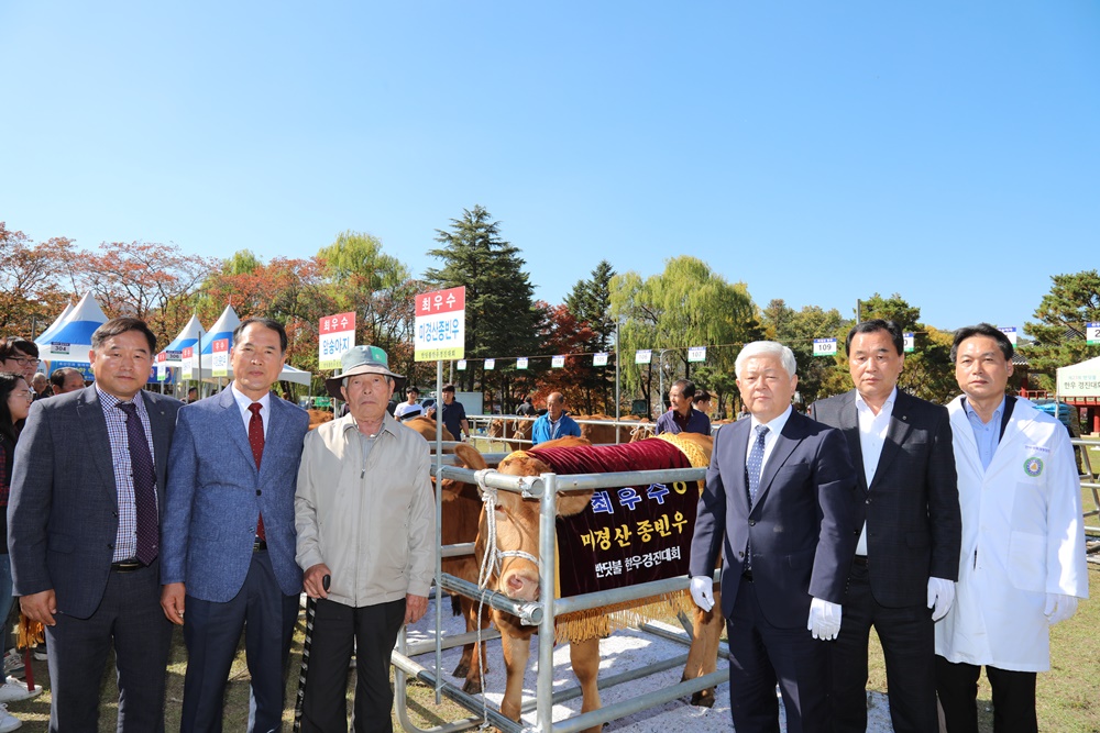 제23회 무주 반딧불 한우경진대회 성료,축산발전 도모, 고품질 축산물 생산 장려 기대