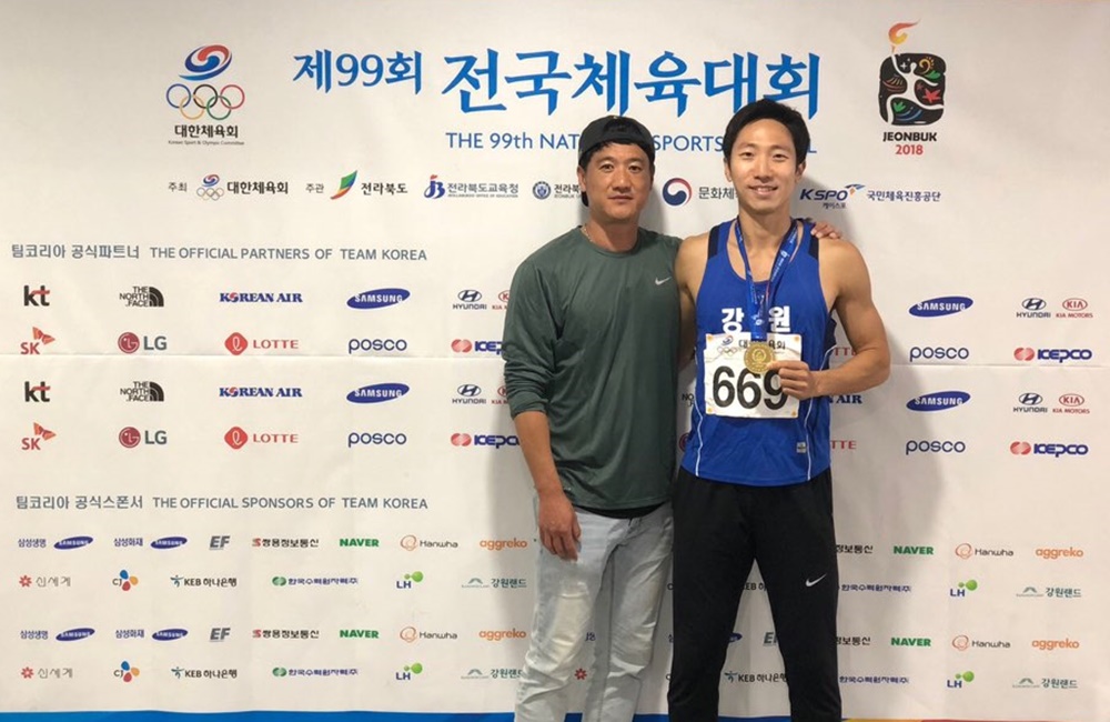 속초시청 엄수현 선수 전국체육대회 금메달 획득