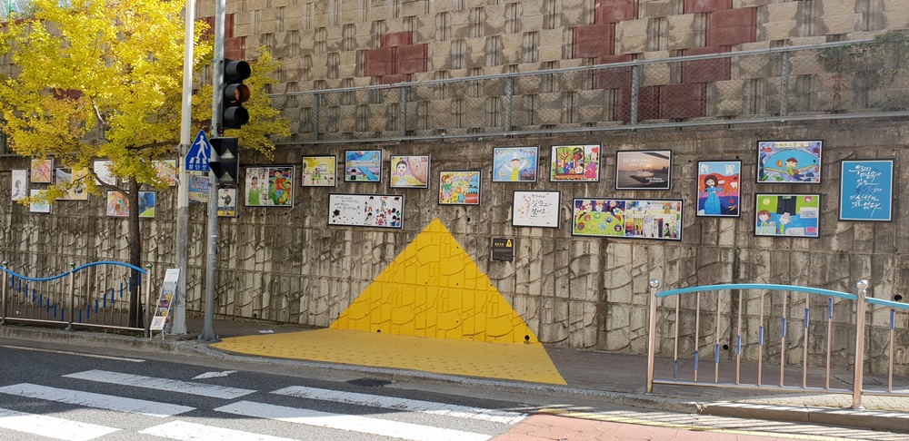 부산 화명1동, 와석초등학교 벽면 ‘벽화거리 조성’