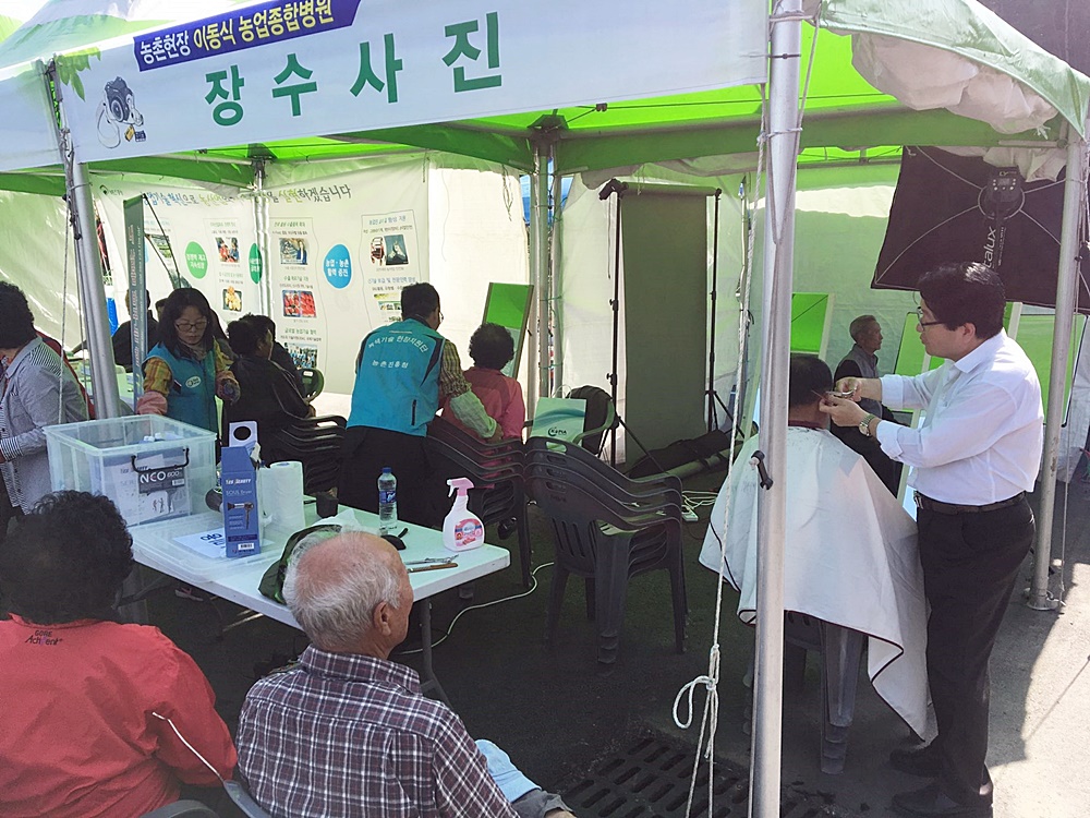 사람부터 농기계까지 다 고친다 ‘찾아가는 농업종합병원’