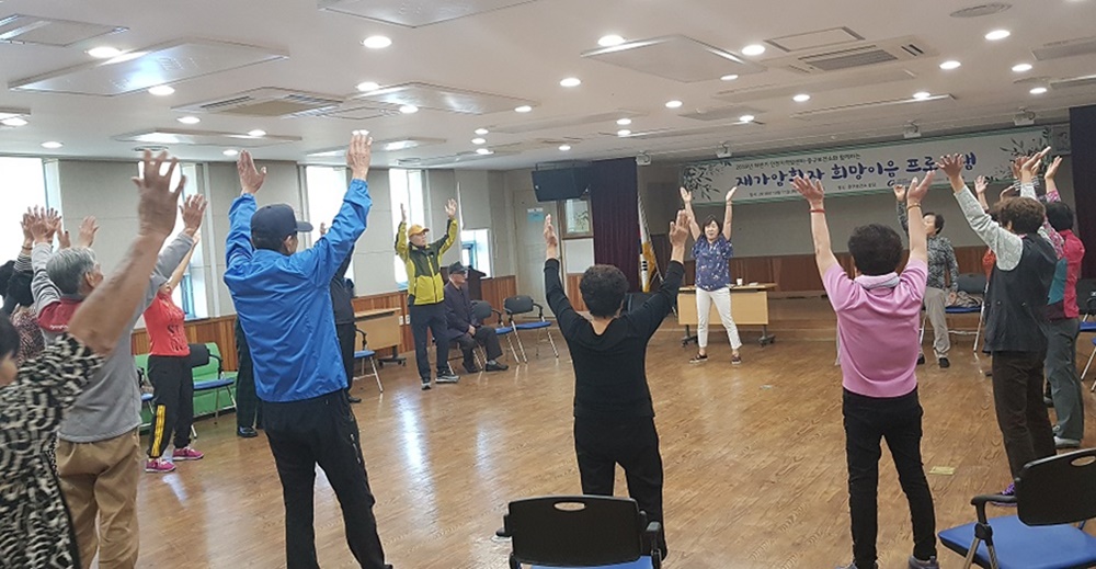 인천 중구, 재가암환자를 위한 소통과 공감 시간 마련