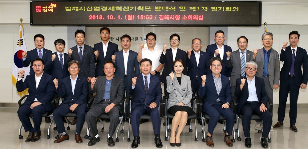튼실한 풍기인삼 내 손으로 직접 캐자!