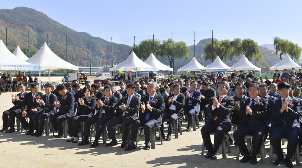 정선군, 2018 축산인 한마음대회 개최