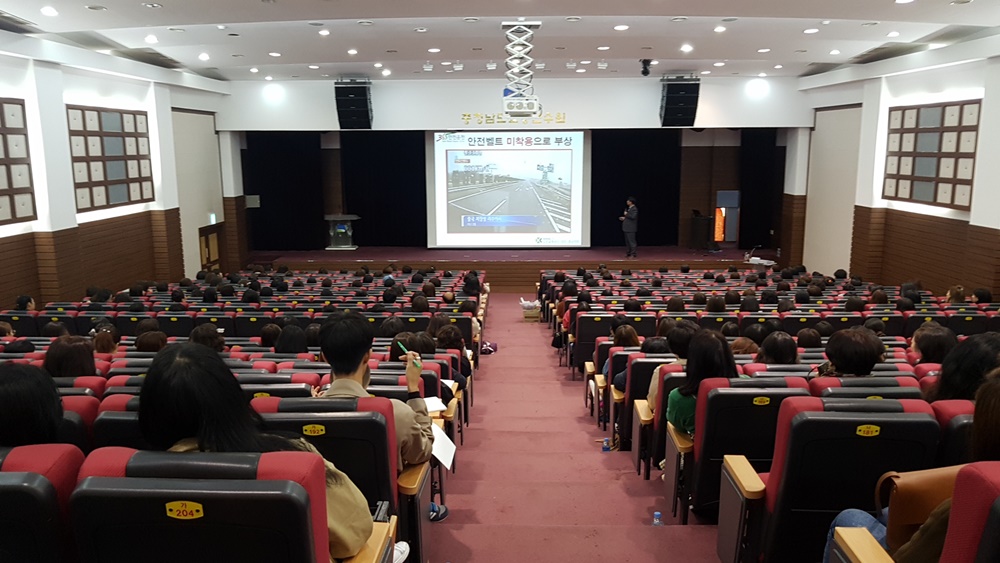 공주시, 어린이집 보육교직원 연찬회 개최