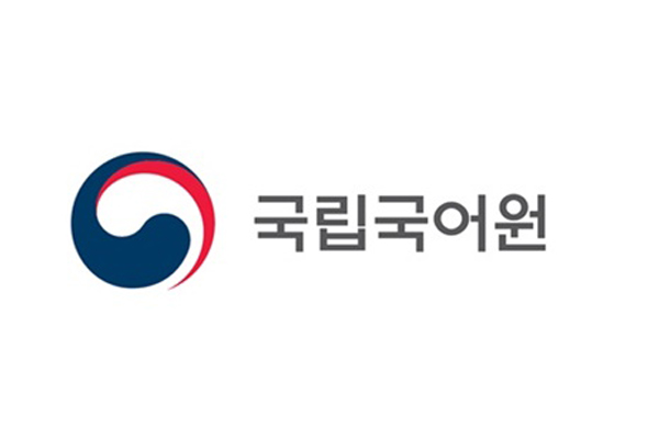 [우리말] '복지도시, 첫 단추를 꿰다'라고 쓰실 건가요?