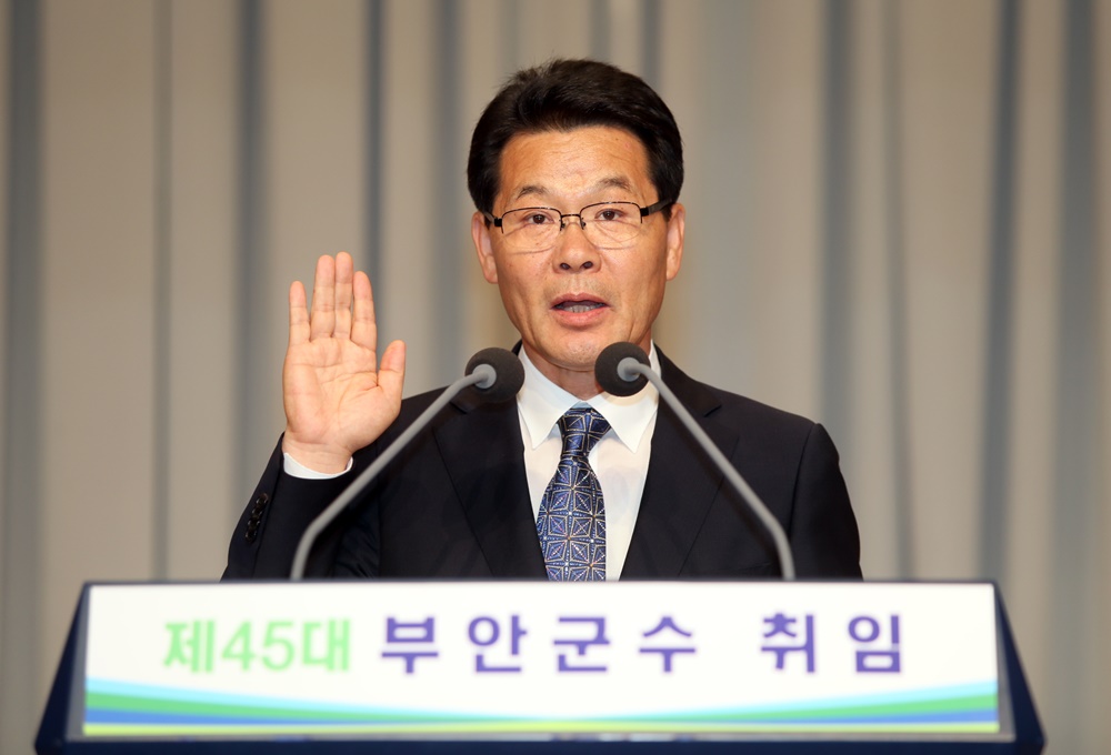 [인터뷰] 권익현 부안군수 "소득·행복·사람 UP…'3UP' 행정 펼칠 것”