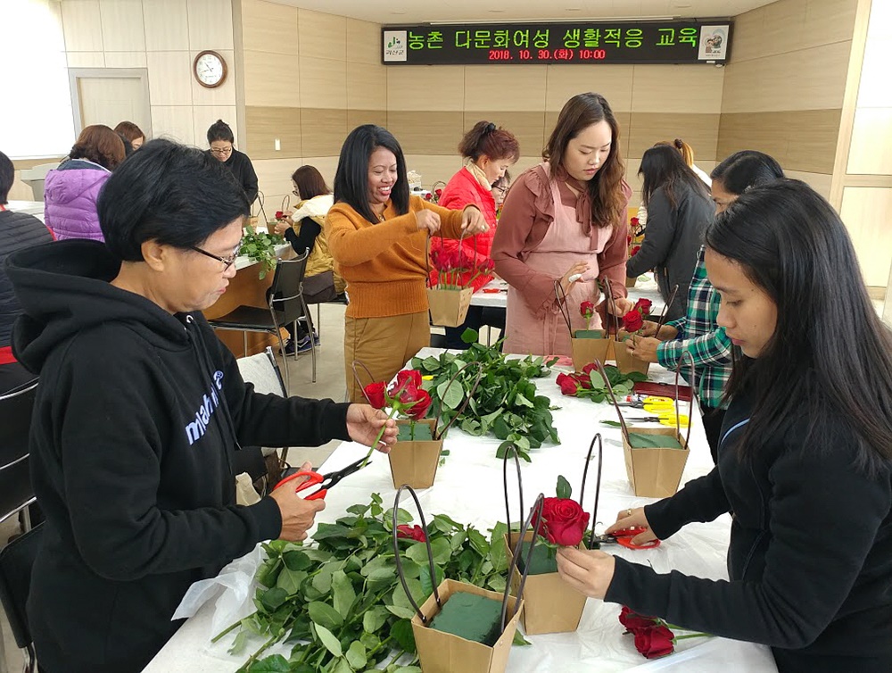 괴산군, 다문화여성 생활적응교육 마무리