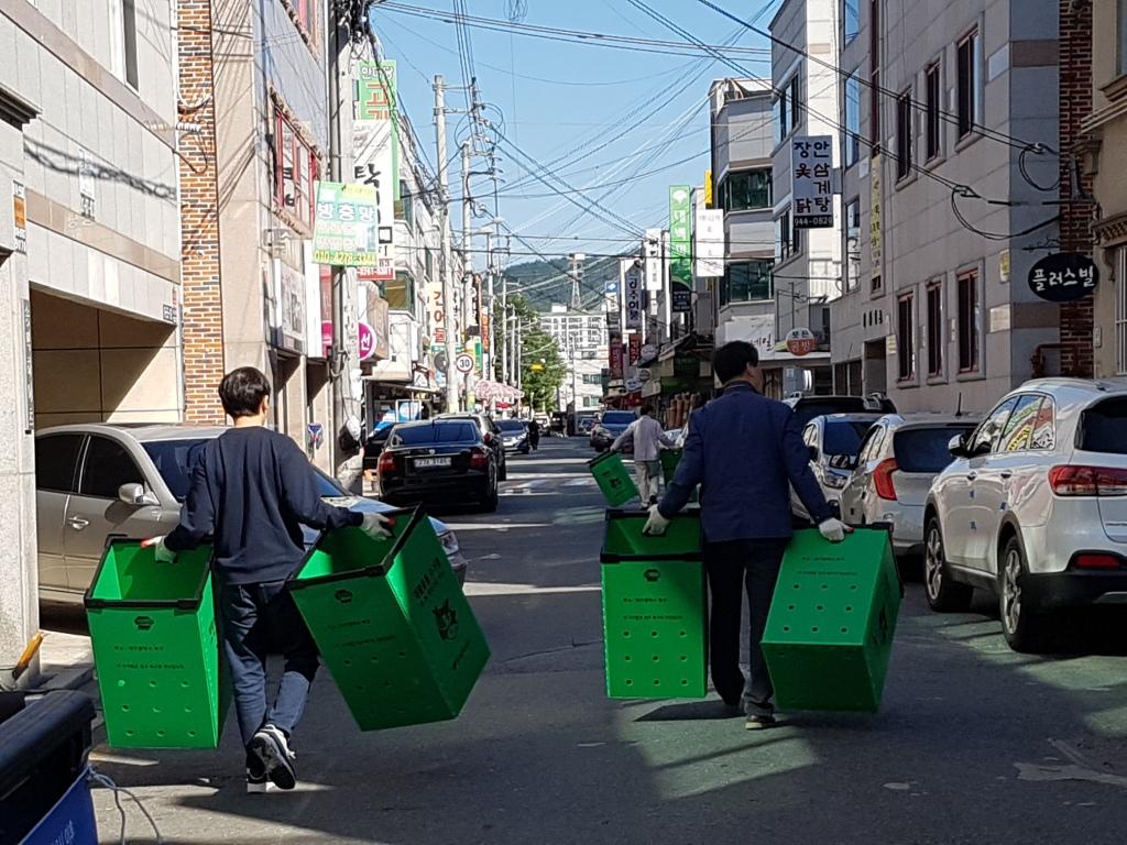 무태조야동 원룸촌 재활용 수거함 배부