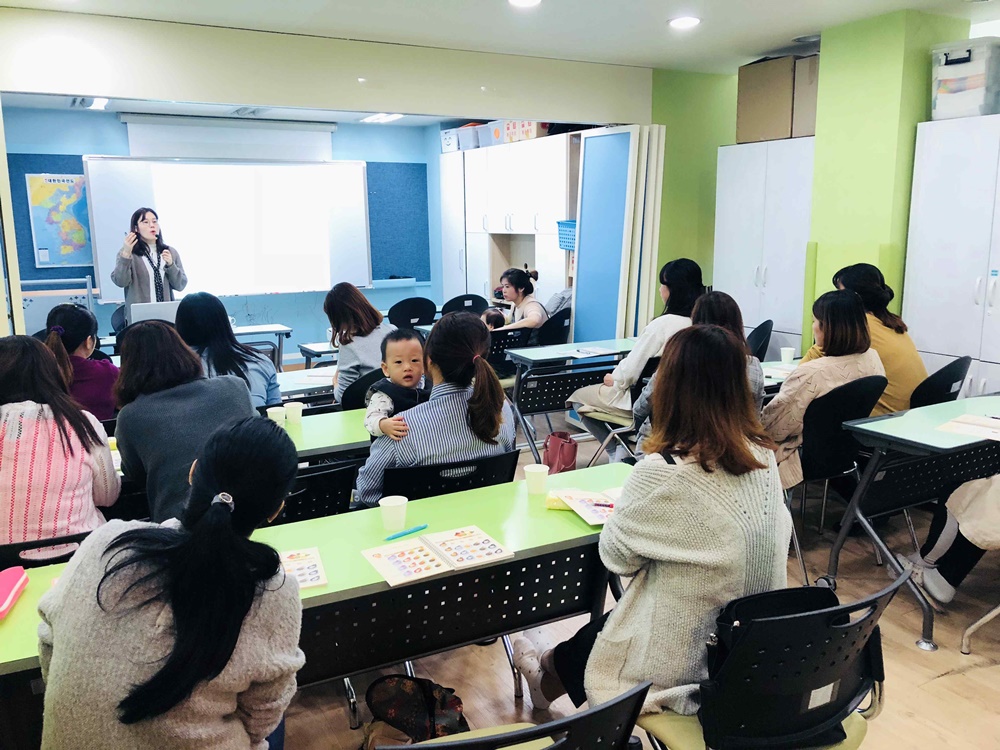‘아기와 엄마가 행복한 시간’, 대구북구보건소 육아교실 운영