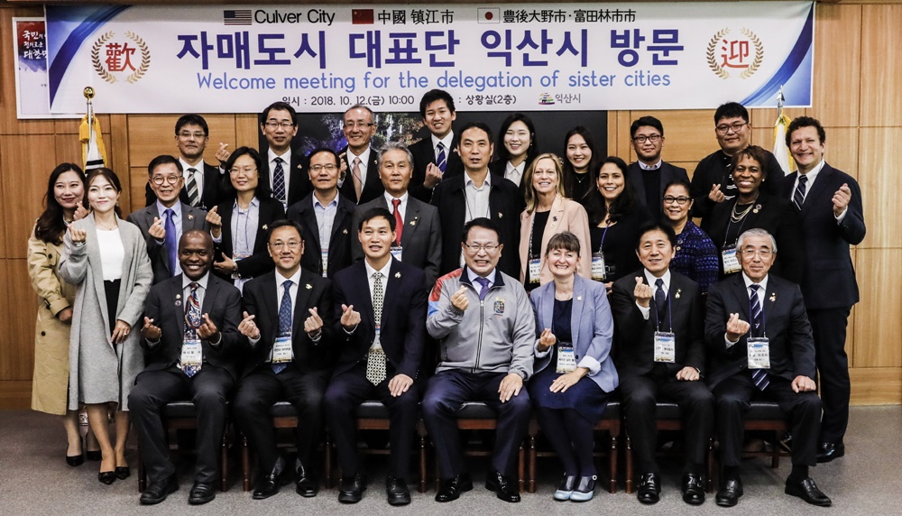 익산, 국·내외 자매도시와 함께하는 전국체전