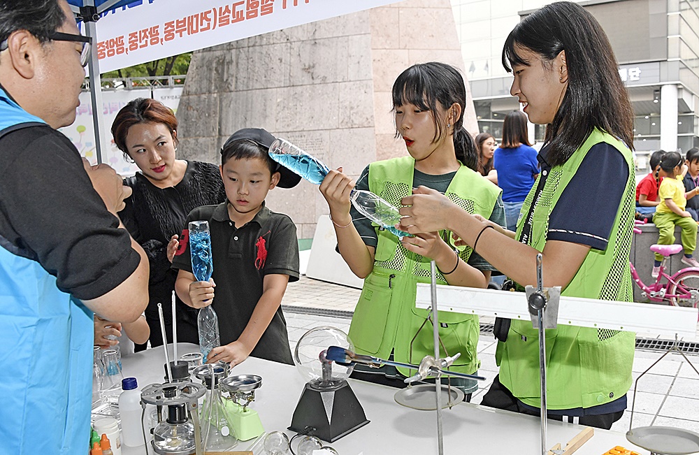 축제의 주인공은 바로 나 ! 온 마을 페스티벌 개최