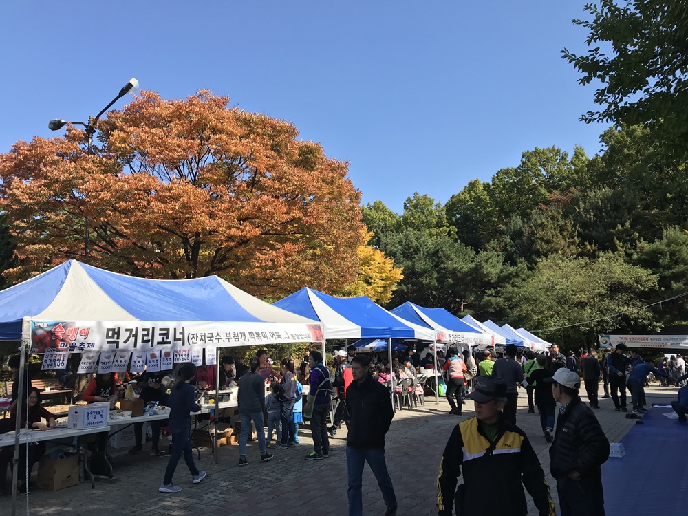대전 서구 탄방동, ‘숯뱅이 마을축제’ 성료