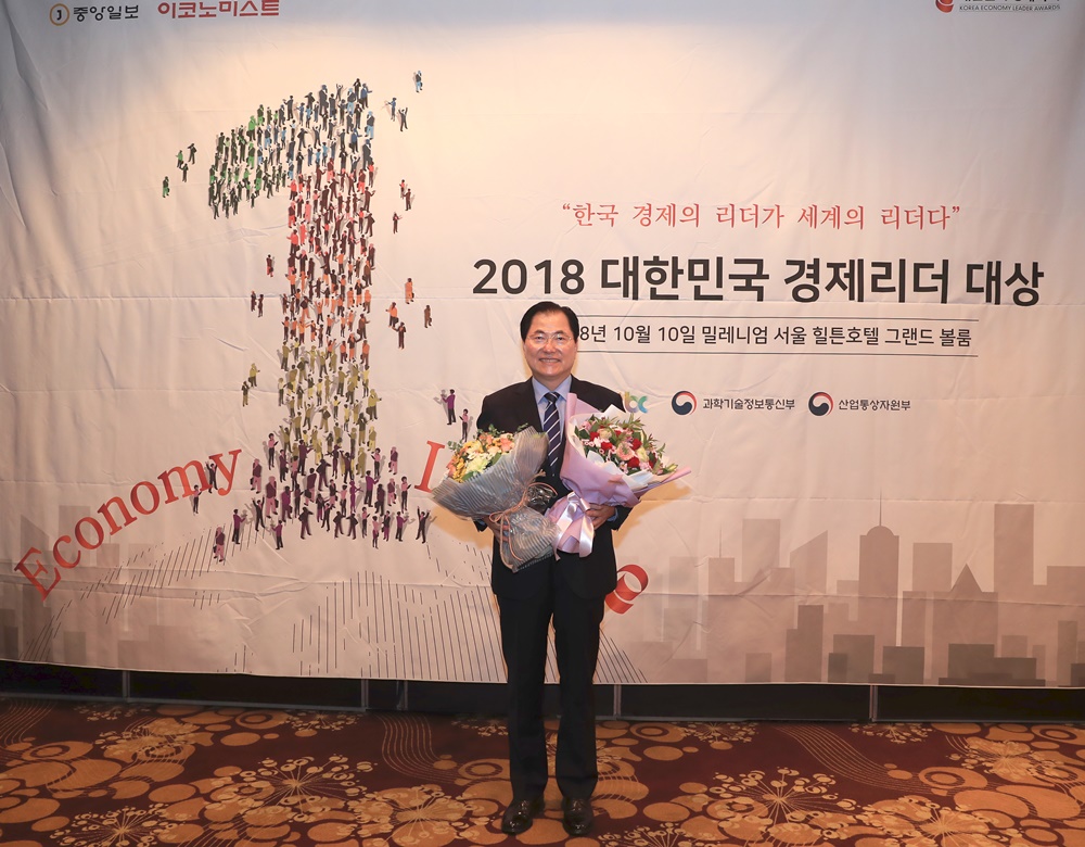 신우철 완도군수 ‘대한민국 경제리더 대상’ 3년 연속 수상