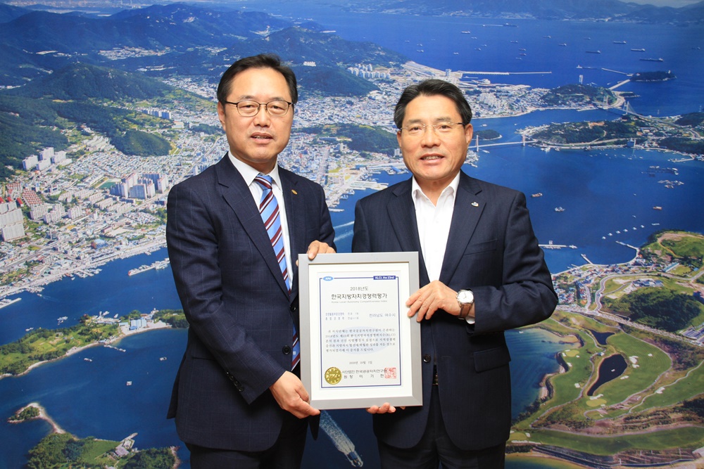 여수시, 한국지방자치경쟁력지수 경영활동부문 ‘전국 1위’