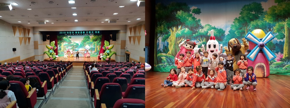 사상구 보건소, ‘감염병 예방은 접종이지!’ 인형극 공연