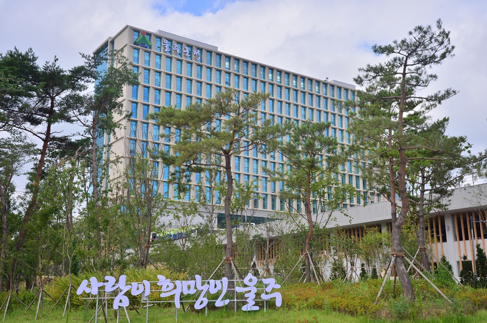 울주군, 제10회 대한민국 옹기공모전 개최