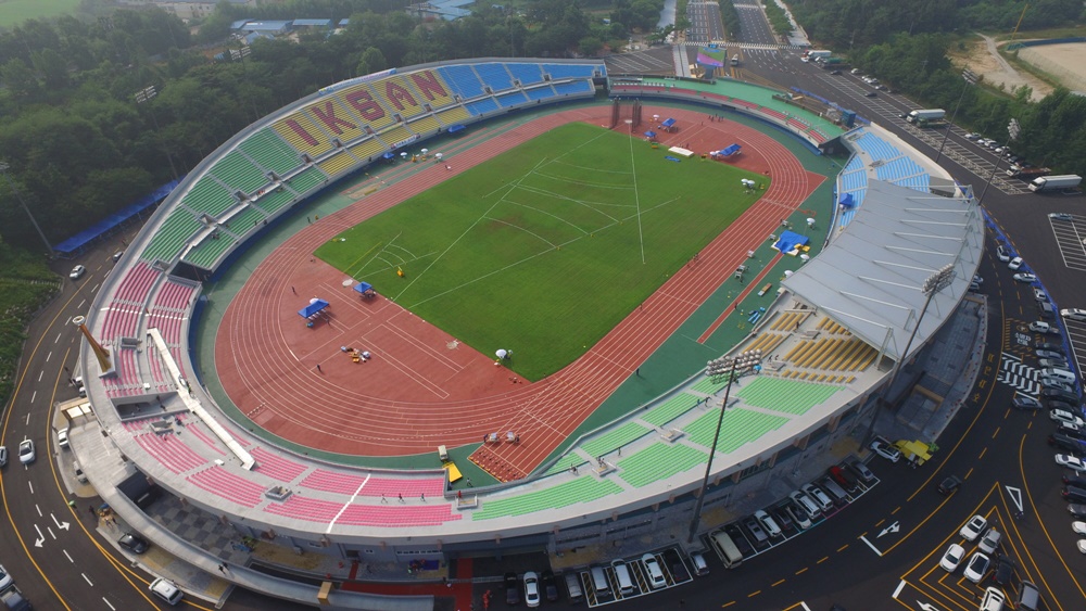익산시 제99회 전국체전 D-1, 성공개최 위한 준비 끝났다