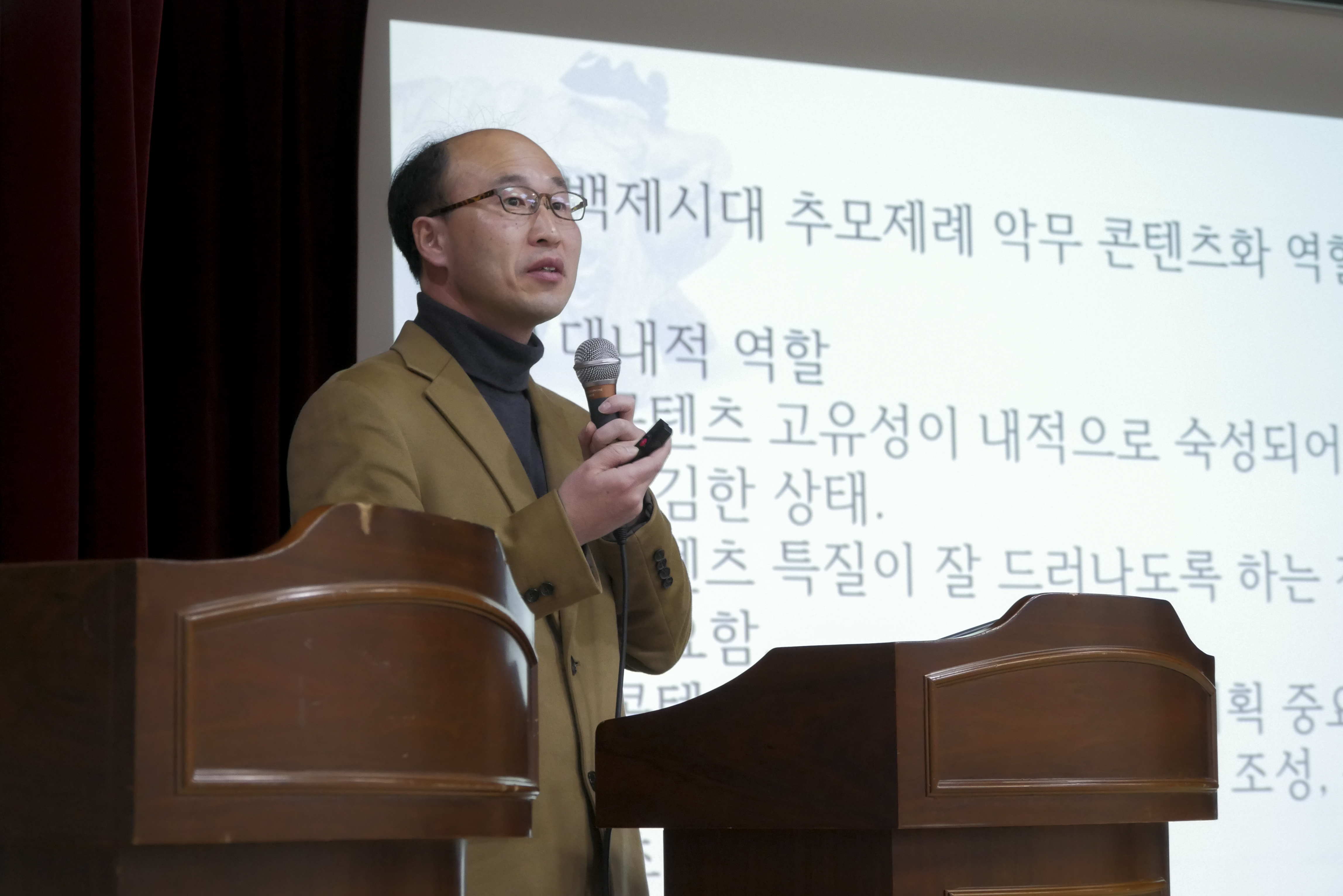 백제시대 음악과 춤 재현, 백제다움을 찾기 위한 첫걸음