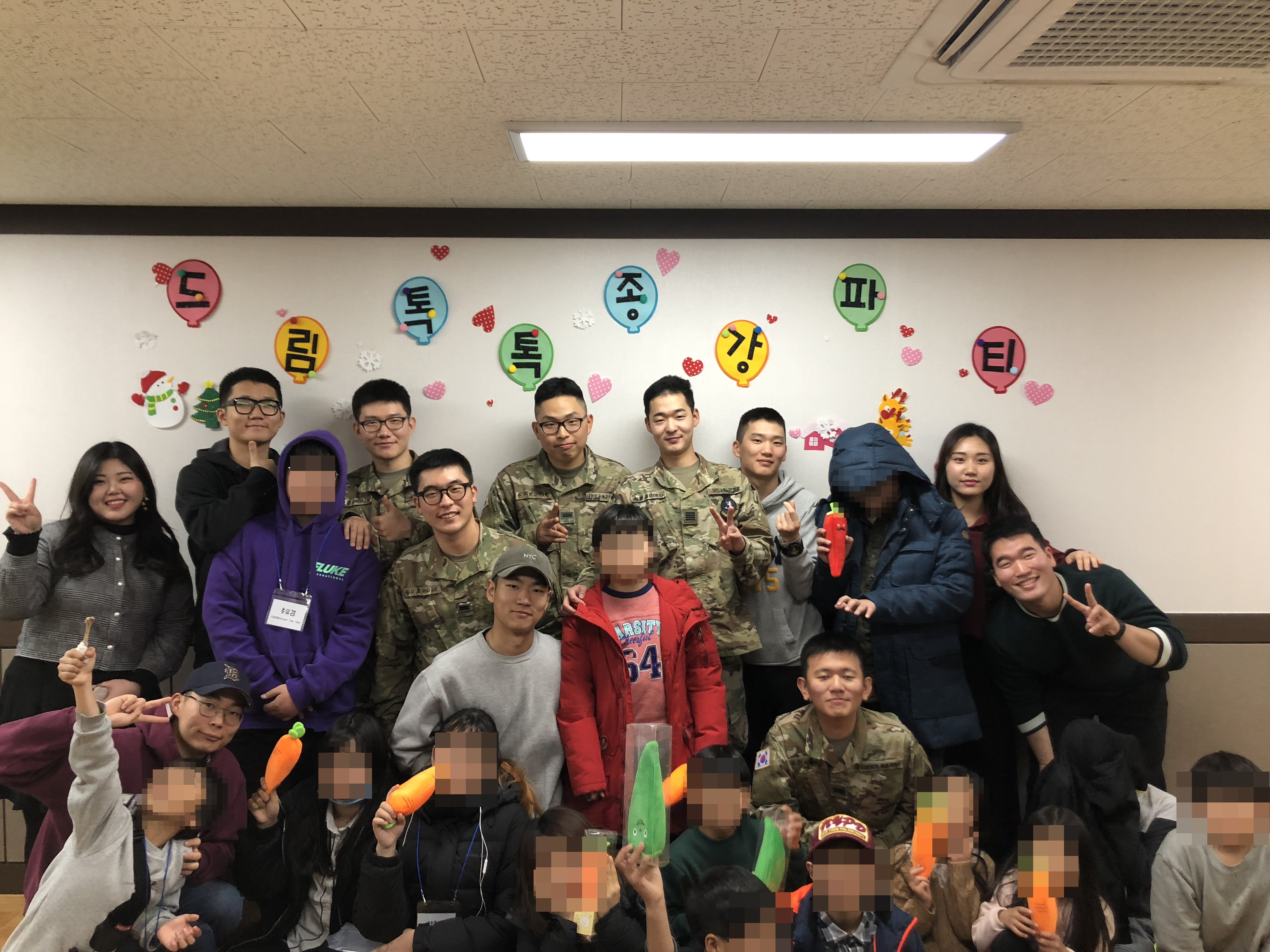 동두천시 드림스타트, 영어회화 프로그램 ‘드림톡톡’ 종강