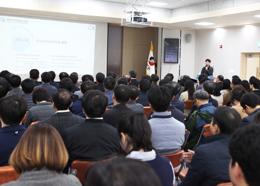 영양군, 전직원 대상 소프트웨어 교육 실시